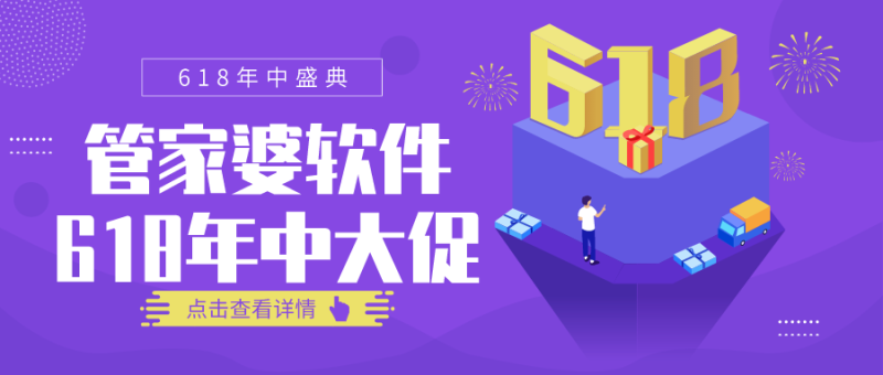 如何判斷巖棉彩鋼板質量好壞？